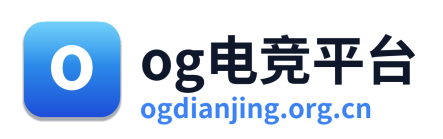 OG电竞